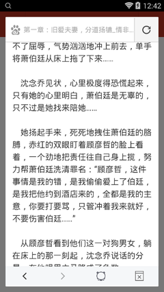 办理菲律宾落地签需要机票和酒店订单吗 最全干货解答